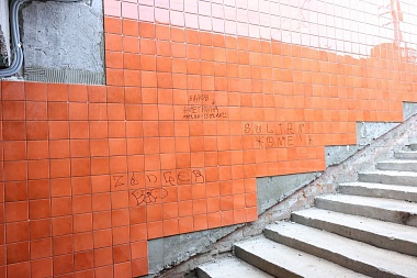 В Рязани ускорят установку камер видеонаблюдения по поручению мэра