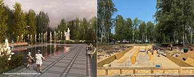 В Кораблине начала благоустраивать Центральный парк по проекту-победителю