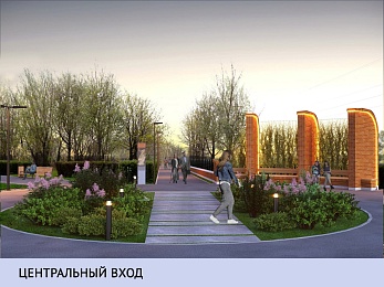 Рязанцам предлагают выбрать парк для благоустройства в 2023 году  