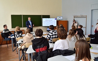 Юридический институт РГУ имени С.А. Есенина провёл День открытых дверей