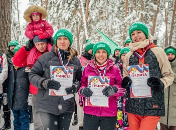 Сотрудники ГК «Зелёный сад - наш дом» завоевали 7 наград профсоюзной лыжной гонки