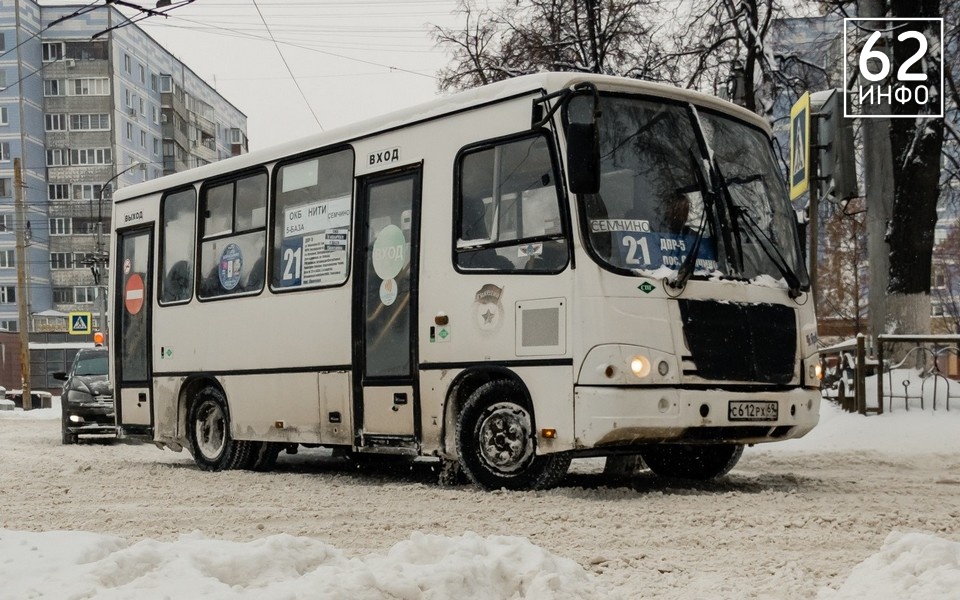 В Рязани власти хотят поменять схему и весь автопарк общественного транспорта - 62ИНФО В Рязани власти хотят поменять схему и весь автопарк общественного транспорта - 62ИНФО