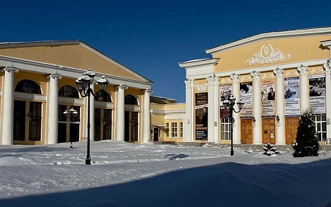 Рязанскую филармонию отремонтируют за ₽313,88 млн