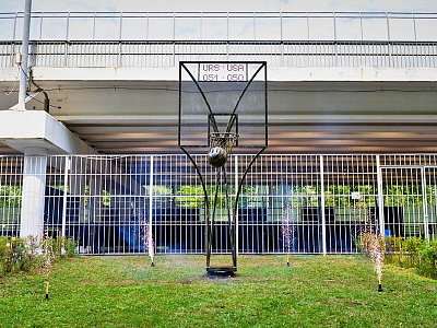 В Рязани установили арт-объект в честь знаменитой баскетбольной победы