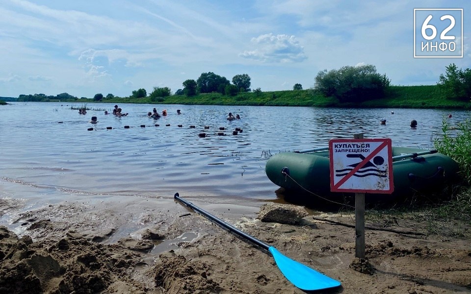 В Рязанской области купальный сезон может встать на паузу из-за опасной воды - 62ИНФО
