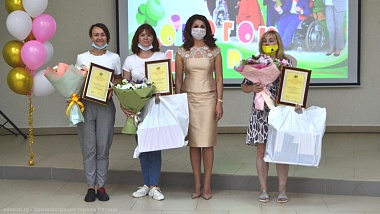 В День города в Рязани провели инклюзивный фестиваль - 62ИНФО В День города в Рязани провели инклюзивный фестиваль