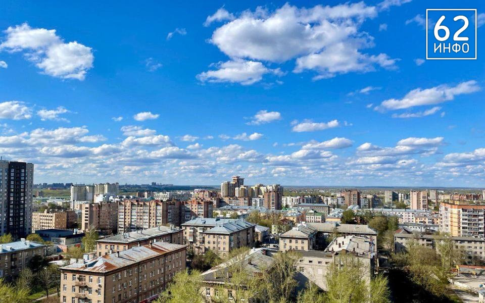 В Рязани определили тематику и концепцию будущего Дня города - 62ИНФО