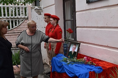 В Скопине открыли мемориальную доску погибшему на СВО Глебу Ланкину  - 62ИНФО В Скопине открыли мемориальную доску погибшему на СВО Глебу Ланкину