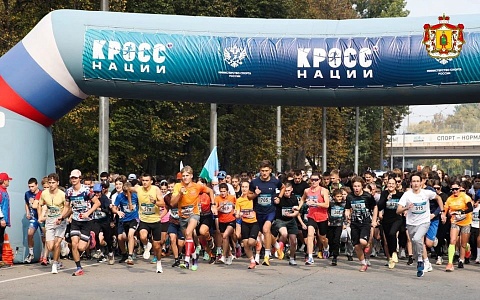 В Рязанской области более 4500 человек приняли участие в мероприятии «Кросс нации»