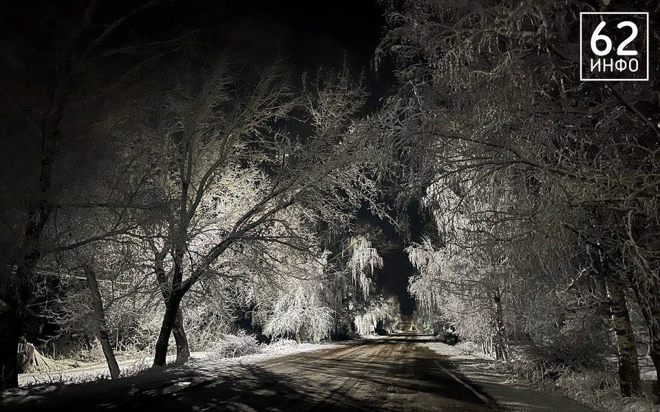 В Рязанской области объявили метеопредупреждение на выходные - 62ИНФО