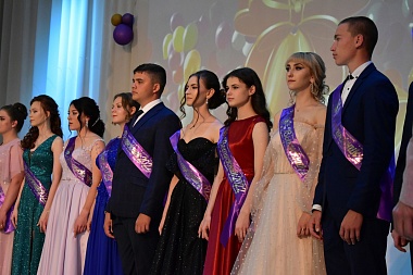 Районы Рязанской области показали фото выпускников-2022