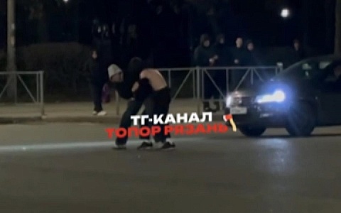 В Горроще на дороге подрались двое подростков