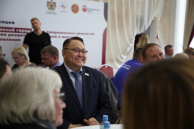 В Рязани прошла историческая конференция с гостями из других регионов