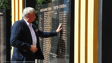 В Рязани отпраздновали День ВДВ: фоторепортаж