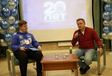 Денис Боков выступил на молодёжном форуме «Набирая высоту» под Рязанью