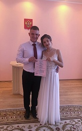 Рязанский ЗАГС показал фото свадеб сентября-2024