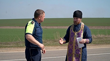 На Большом Рязанском кольце благословили участок дороги