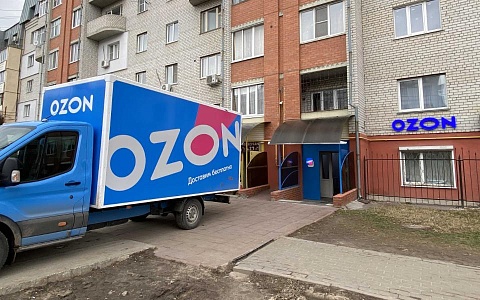 Мошенники начали представляться курьерами маркетплейсов