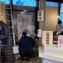 Опубликованы кадры разбитого кондитерского магазина «Эмиль Бонтэ»