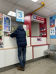 Рязанские призывники проходят альтернативную службу на почте