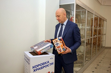 Мэрия Рязани передала больным детям машинки и конструкторы