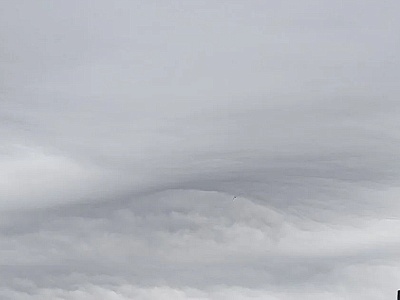 Над Рязанью заметили облака-асператусы