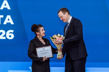 В Рязани обновили региональную Доску Почета