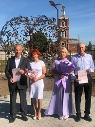 Рязанский ЗАГС показал фото свадеб сентября-2024