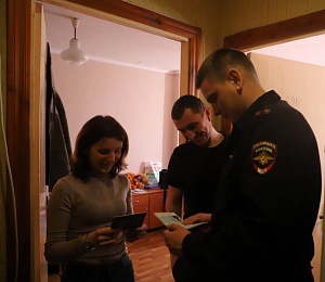 В Рязани вручили свидетельства о предоставлении убежища четырём прибывшим из Украины и Донбасса 