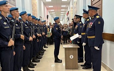 В РГВВДКУ приняли присягу более 900 курсантов