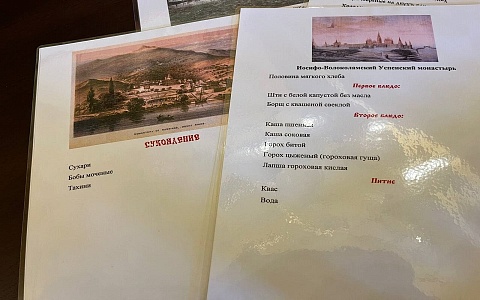 Рязанский митрополит Марк призвал разумно относиться к Великому посту