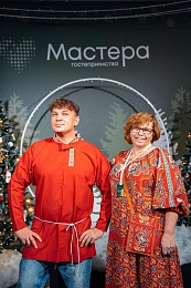 В Рязанской области выберут посла гостеприимства региона