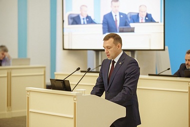 Депутаты Рязанской облдумы поддержали изменения в закон о налоговой поддержке бизнеса