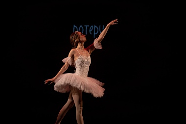 Фоторепортаж: В Рязани в РГРТУ выбрали «Мисс Радиовселенная-2023»