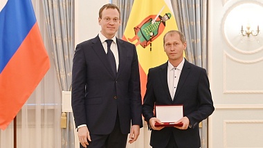 Павел Малков наградил рязанцев в честь Дня народного единства 