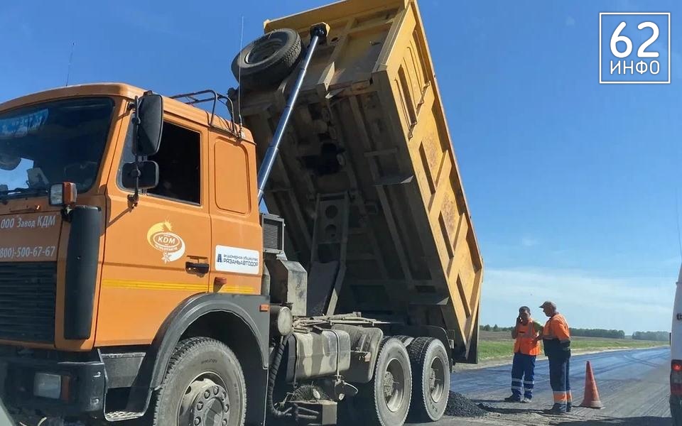 В Рязани отремонтируют проезд Яблочкова  - 62ИНФО