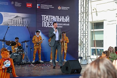 В Рязань прибыл «Театральный поезд»