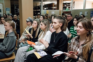 В Рязани экономический факультет РГУ имени Есенина провел День открытых дверей