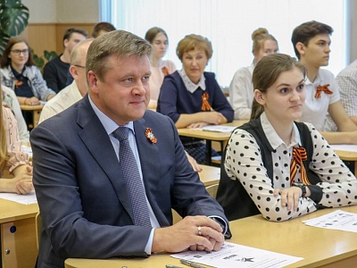 В Рязани «Диктант Победы» написал губернатор