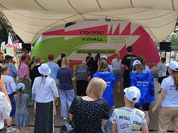 В День молодёжи в Рязани проходят мастер-классы по танцам в различных стилях