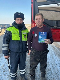 Рязанская Госавтоинспекция назвала 3 правила безопасного вождения зимой