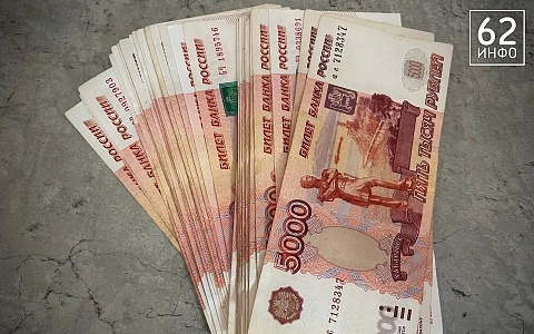 21,5 процента жителей Рязанской области получают зарплату выше средней по России