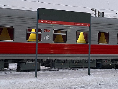 Из-за повреждения инфраструктуры в Рязанской области задержаны 11 поездов