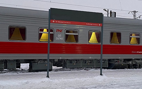 Из-за повреждения инфраструктуры в Рязанской области задержаны 11 поездов