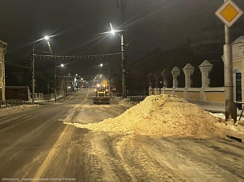 В Рязани за ночь вывезли 3 тысячи кубометров снега
