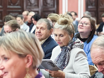 РГУ имени Есенина стал центром научного симпозиума в честь 130-летия поэта