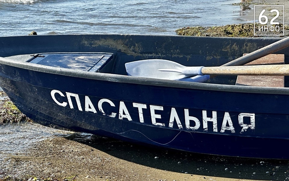 В Рязанской области с июня нашли 13 человеческих тел в водоемах - 62ИНФО