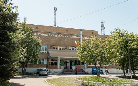 В рязанской больнице №11 ускоряют выдачу льготных рецептов В рязанской больнице №11 ускоряют выдачу льготных рецептов