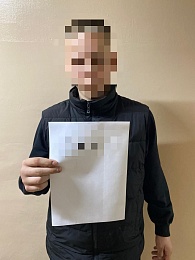 В Рязани полиция нашла унижавших и бивших школьницу для видео подростков