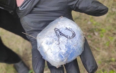 В Касимове задержан наркодилер с крупной партией запрещенных веществ